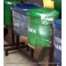Tempat Sampah Terpilah (TST) BerSeka Trash Bin ( E)